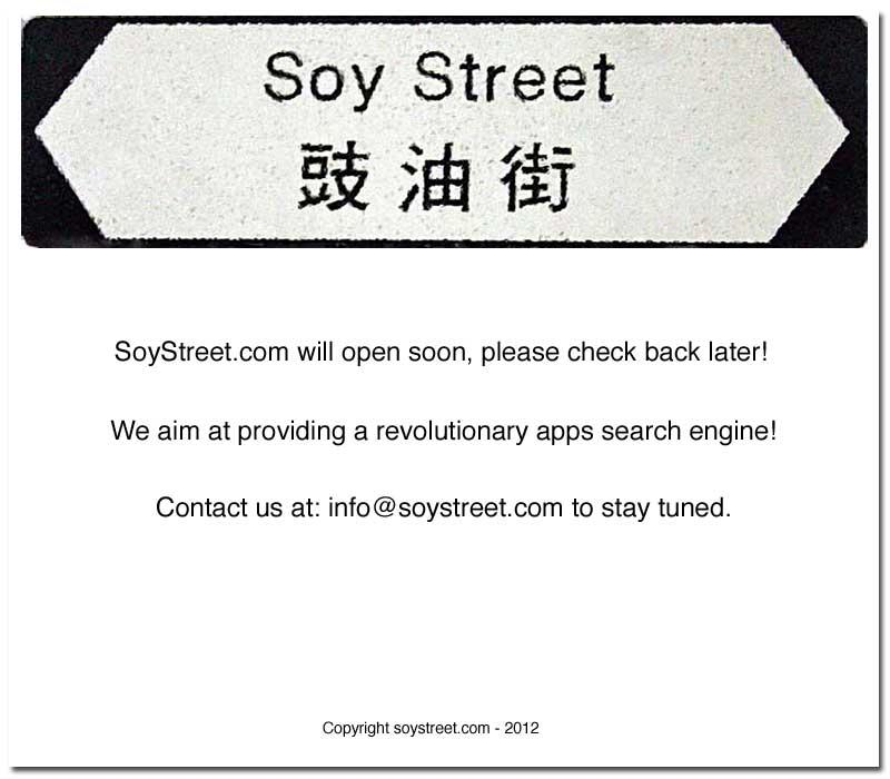 Soy Street One
